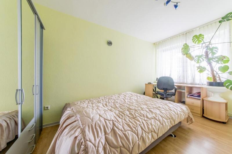Apartment Private *